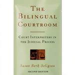 Trial Practice 2nd Edition University of Chicago Press eBook-0