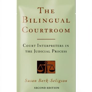 Trial Practice 2nd Edition University of Chicago Press eBook-0